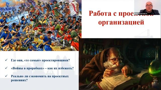 Как снизить затраты и повысить маржинальность? смотреть онлайн