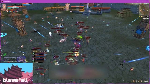 GvG [SPQR] vs blessfall 01/10/22 Comeback PW 1.3.6 (атака) смотреть онлайн