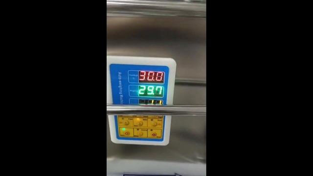 Автоматическая фасовка и упаковка чая / DXDK-500 смотреть онлайн