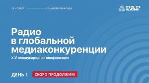 тест