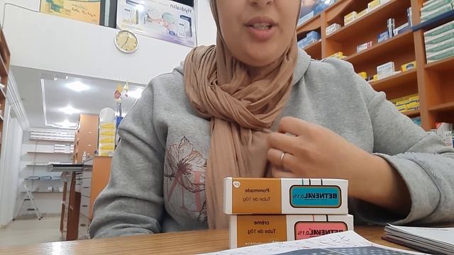 هل كريم بتنيفال كيبيض الوجه وكذلك يوحد لون البشره؟؟؟؟creme betneval смотреть онлайн