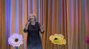 Я люблю своего мужа