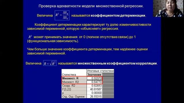 zoom 0 смотреть онлайн