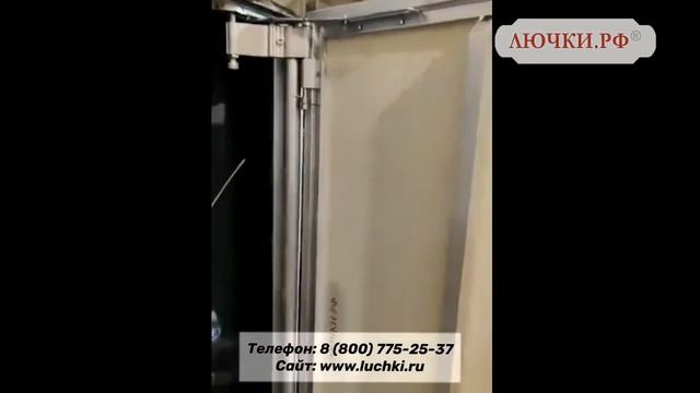 Люк под плитку Секрет 3.0 смотреть онлайн