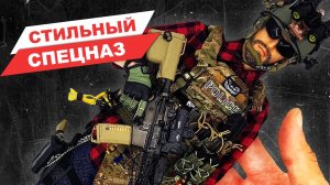 DEA SRT обзор коллекционной фигурки американского полицейского