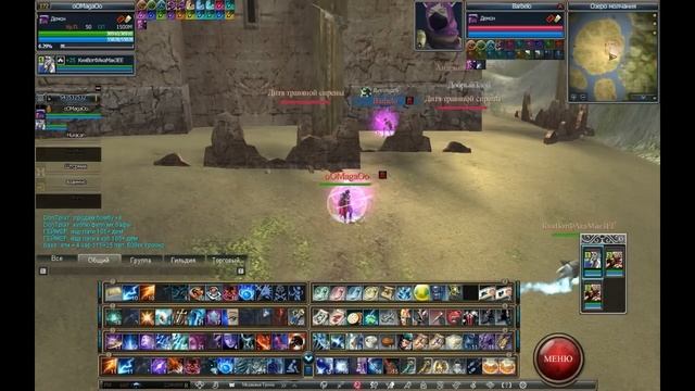 Rappelz -LEX (1х1) OOMagaOo VS Barbelo