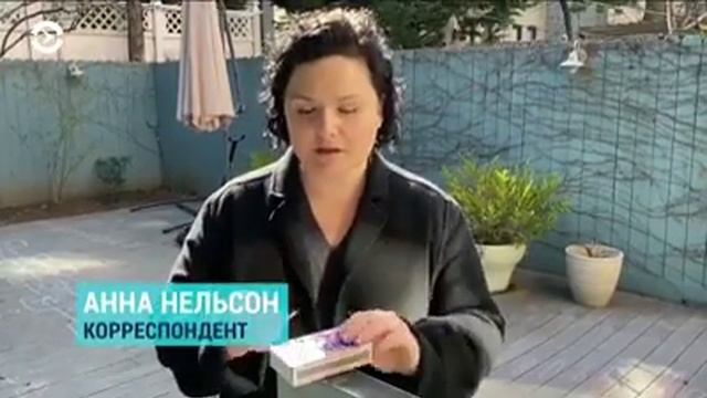 Смотреть всем это для здоровья от каронавируса смотреть онлайн
