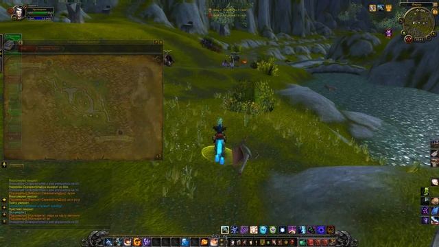 Низина Арати смотреть онлайн