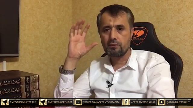 Рўзадор одам тахорат вақтида оғиз чайишлик билан рўзаси очиладими? смотреть онлайн