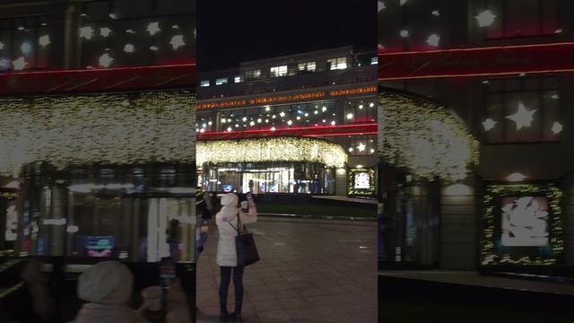 ЦУМ смотреть онлайн