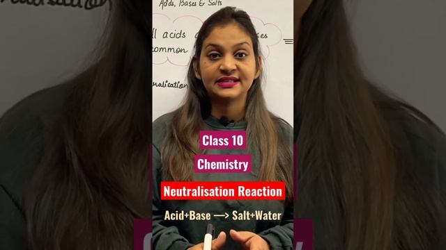 Neutralisation Reaction Class 10 Chemistry 🧪 смотреть онлайн