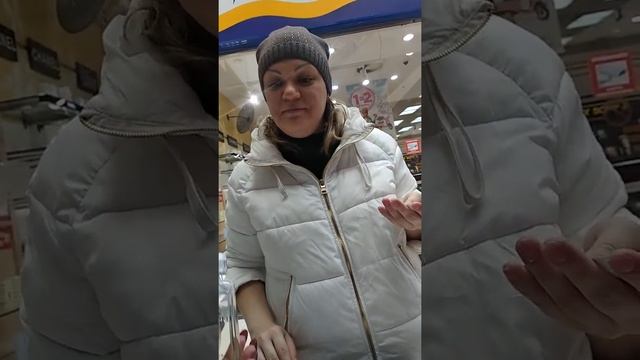 Отзыв 3 смотреть онлайн