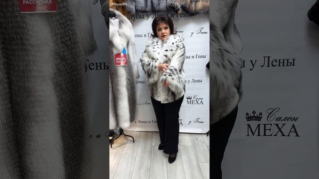 Роскошные модели норковых шуб. Крестовка смотреть онлайн