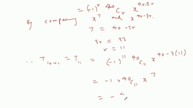 Binomial Theorem | Class 11th Maths R D Sharma Solution | Exercise 18.2 | Questions 7 to 9 (v) смотреть онлайн