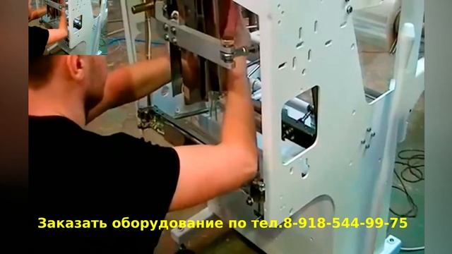 Фасовка упаковка сухариков / Фасовочно-упаковочный полуавтомат с дозатором М 05 смотреть онлайн