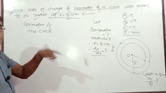 P-337. The rate of change of perimeter of a circle with respect to its radius at r=5cm is — смотреть онлайн