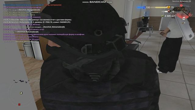 gta_sa 2024-11-20 14-20-11-777