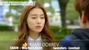 Клип к дораме сокрушительный удар 2