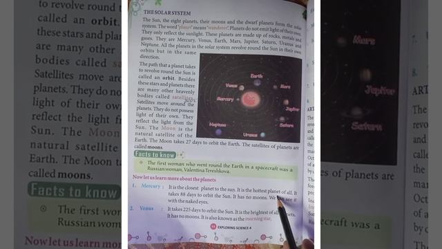 Class-4th Lesson-10, Sun, Planets and Stars смотреть онлайн