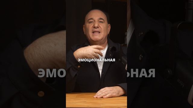 Что делать, если кажется, что ты "с другой планеты"? #психология #саморазвитие | Рушель Блаво смотреть онлайн