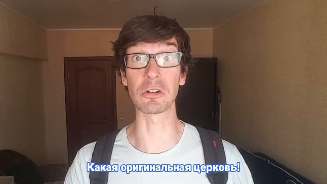 Француз в России #5 - На Красной полщади (случайно) смотреть онлайн