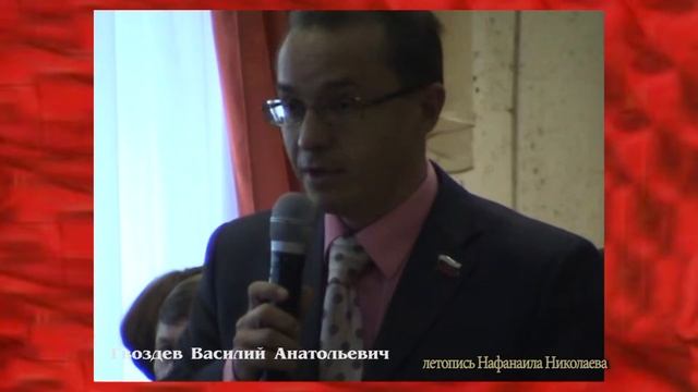 Гвоздев В А О возвращении имени Симбирск и возрождении Троицкого собора 18 10 07 летопись Нафана смотреть онлайн