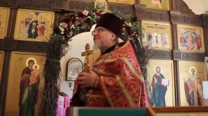 Проповедь 15 апреля 2018. Антипасха