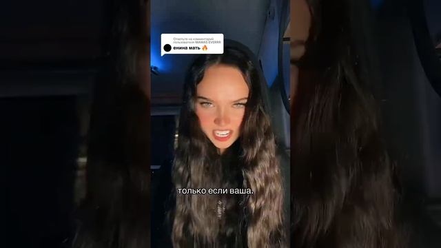 не забудь подписаться смотреть онлайн