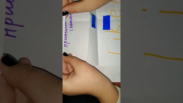 22 декабря 2019 г. смотреть онлайн