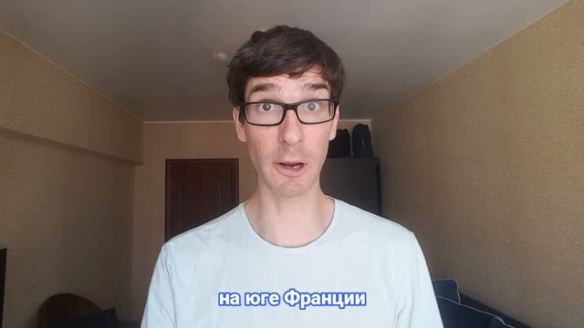 Не путай эти слова! смотреть онлайн