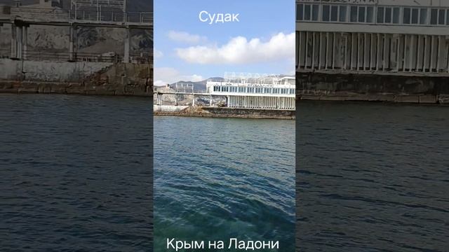 Крым Судак чистая вода в тихом море без людей 👍 смотреть онлайн