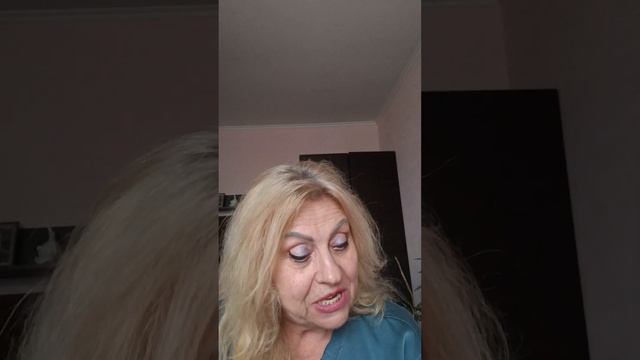 РАСПАКОВКА ЗАКАЗА.#сибирскоездоровье. Людмила Редько смотреть онлайн