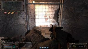 Пиро полтергейст