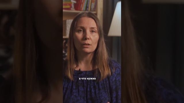 Как выбрать профессию #детскоеобучение #образование смотреть онлайн