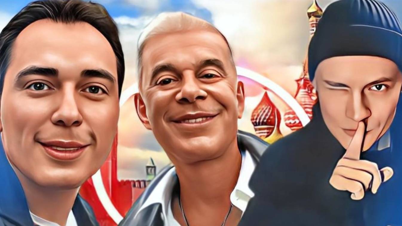 Шамана и Газманова пригласили гос.думу амбассадорами. смотреть онлайн