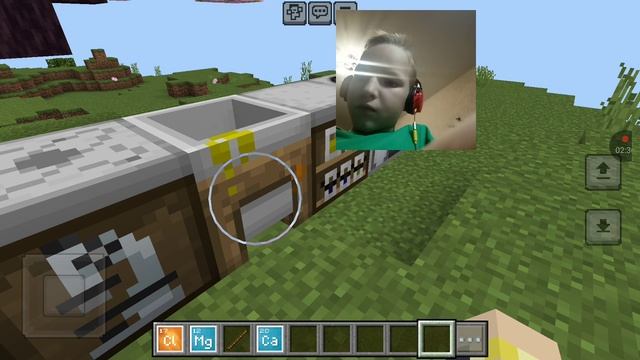 Гусь за жопу кусь