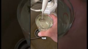 Аквадиск - посмотри это перед покупкой!