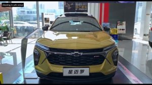 Chevrolet Seeker 2023