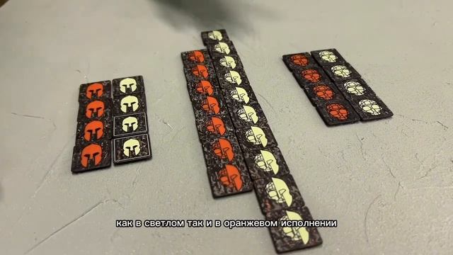 ДЯГ. Новинка - коллаборационные мини патчи! смотреть онлайн