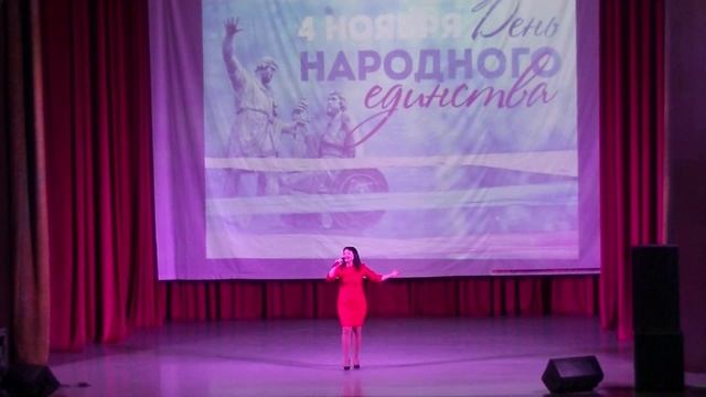 Елена Кулешова "Россия" смотреть онлайн