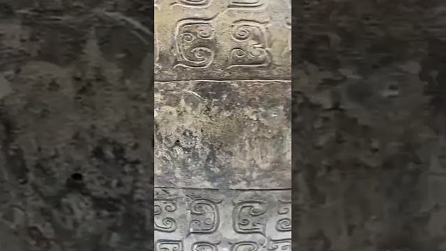 Китайская ваза смотреть онлайн