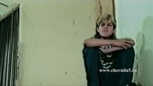 Чернила для 5-го класса (Игорь Веряскин) - Не обижайся