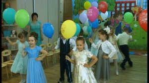 Вход на выпускной утренник | Снова в этом зале звёзды засияли | Танец с шарами