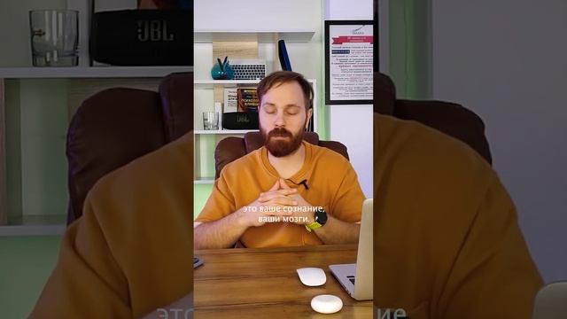 Чем опасны го**о курсы? смотреть онлайн