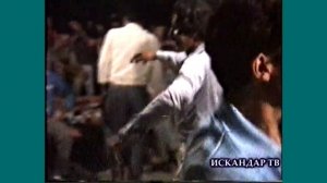 Беҳтарин базм. Туй дар Вахш 1989. Давлатманд Холов