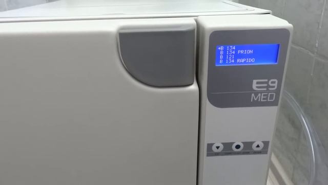 Euronda E9 Med | Euronda (Италия) смотреть онлайн