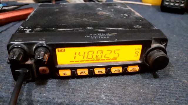 #251 Yaesu FT1802 смотреть онлайн