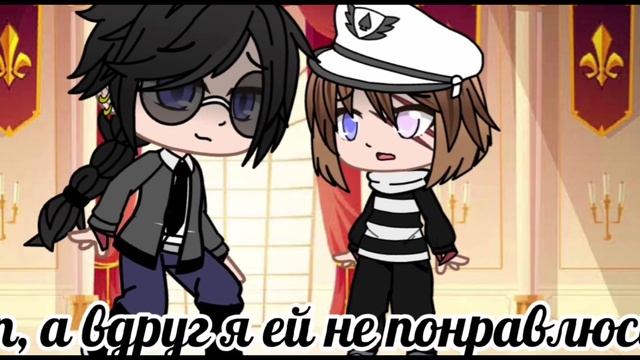 Тополиный пухмемеоснованно на реальных событиях
