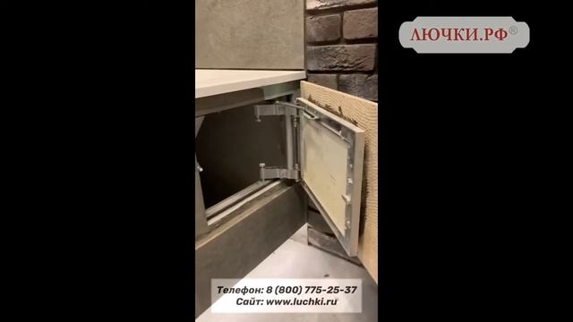 Люк под плитку Секрет 3.0 смотреть онлайн