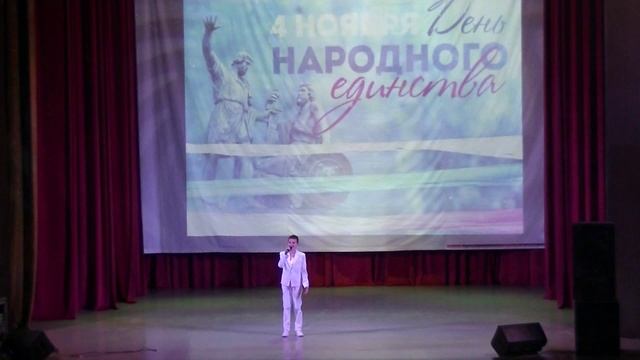 Максим Джевлах "Родина" смотреть онлайн